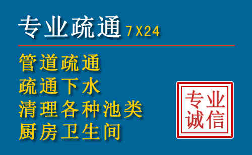 承德搬家公司提示：夏季高温季节长途搬家的6大常识